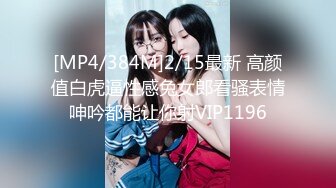 XJX0154 香蕉视频传媒 黑丝女销售 使用足交技术卖货 小熊奈奈