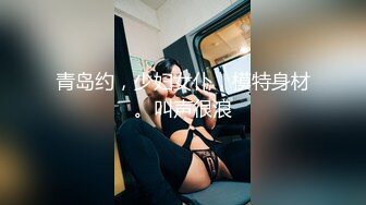 【新速片遞】 《百度云泄密》极品美女和男友分手后玩B视频被渣男曝光[1470M/MP4/11:09]