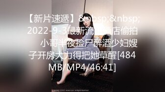 【超人气❤️台妹】娜娜✿ 极品蜜汁白虎神鲍女神 圣诞黑丝爆乳麋鹿奉命榨精 诱人屁眼肛塞 狂肏蜜穴爆射滚烫汁液