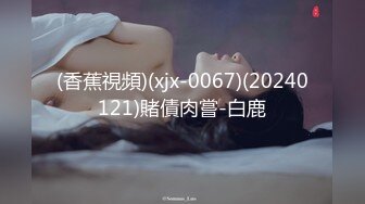 ✿反差小骚货✿淫乳女神〖下面有根棒棒糖〗三日夏日情人1 清凉JK装 白色抹胸碎花裙 魔鬼身材白虎粉逼 高潮颤挛抽搐