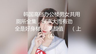 RR-005.素人访谈.大尺度模特初次下海.麻豆传媒映画x肉肉传媒