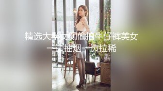 [MP4]短发甜美妹妹换上卡哇伊情趣装 大屌抽插抱起来猛烈撞击