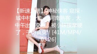 (麻豆傳媒)(msd-164)(20231005)當著老公面前操他騷妻-徐豔