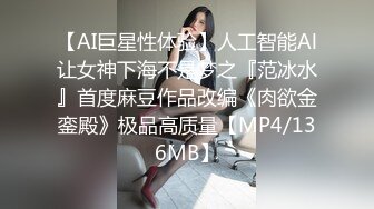 发浪妹子，自己玩开，一副欠干样