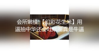 STP24042 漂亮眼睛新人气质女神&nbsp;&nbsp;长发及腰情趣装 ，细腰白嫩美乳 ，掰开小穴粉嫩超紧致 ，扭动大白美臀，刚播还是有点放不开