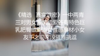 我的女装日记之爱吃鸟直男