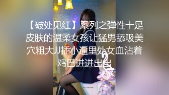 [MP4]STP31767 爱豆传媒 ID5333 夏日旅行和熟女老板粽情端午 吴芳宜(黎芷萱) VIP0600