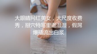 0310收m，熟女母狗