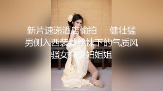 [MP4]STP27612 邻家妹妹型新人小妞！自慰炮友进来要操逼！闺蜜在隔壁床睡觉，69姿势互舔，怼着骚穴一顿操 VIP0600