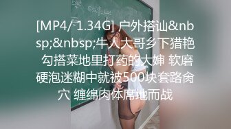 都同房投宿了，就来干整晚吧…部长的我在出差地被奶头活力十足的应届大臀女员工数度强迫中出