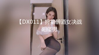 主题酒店摄像头偷拍情趣红色圆床偷拍中年男女六九互舔做爱