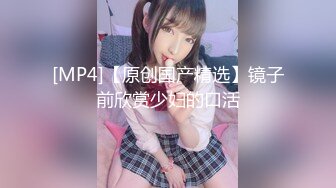 [HD/0.5G] 2024-09-12 星空传媒XKTV-126新婚不久的超嫩幼师首次出轨