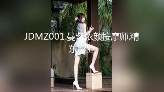 ★☆震撼福利☆★万人求购P站女族性爱专家 极品反差骚妻【静芸】解锁私拍，灵活长舌性感少妇的顶级口交侍奉，啪啪啪全自动榨精机 (5)