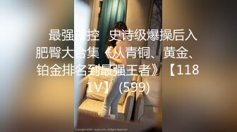 【新片速遞 】 在快手拥有38万粉丝的美腿御姐-兰兰女神 下海罕见露奶露逼，奶子奶型非常的好看，女人韵味十足，御姐美腿控的福音【水印】[359M/MP4/37:16]