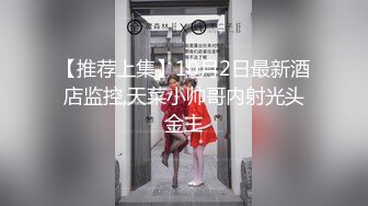 摄影师小伙给模特梦梦刮阴毛有对白阴道特写