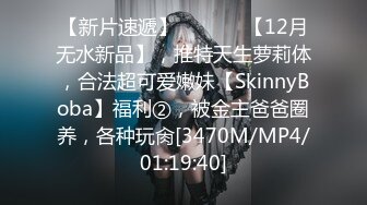 蜜桃传媒 pme-240 女高中生被亲爸带去给人强奸-梁芸菲