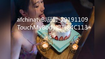 台湾小姐姐【宝藏女孩】计时房尺度大开 露奶抠逼流淫水【60v】 (1)