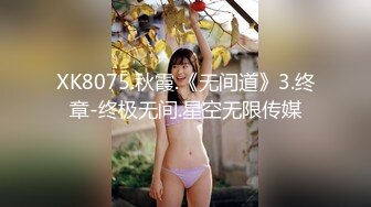 MD-0030 淫过年下 淫荡侄女的新年茎喜 麻豆传媒映画