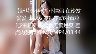 给哥哥穿着牛仔裤吹