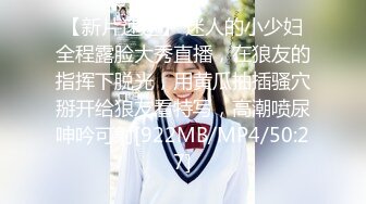 XSJ-131 吴文淇 八艳淫新之读万卷书摸万次乳 【李香君】性视界传媒