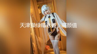 yuka金提莫 LPL前职业选手WE大舅子前妻突破尺度 全裸精油蜜穴 阳具抽插鲜嫩白虎潮吹绝顶