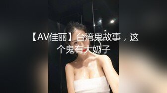 ❤️SM调教母狗 捆绑电击全程抽纸 大字型摆设~拉屎~带狗圈舔逼 后入骑乘 无套内射