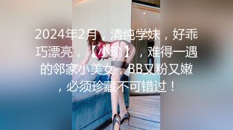 长腿女神【清绾】一字马裸舞长腿蜜桃臀，粉乳粉穴 无水印合集【41v】 (9)