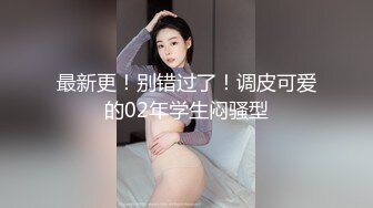 ?唯美纯洁婚纱?天花板级白虎女神〖米胡桃〗花嫁婚纱真的美哭了！ 口交中出，看着精液从纯洁女神小嫩逼流出