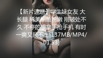 上海健身教练把小托马斯狂插做爱,草哭