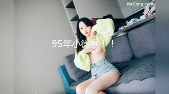 超级巨乳女神【老公不在家】✿巨乳肥臀白虎一线天馒头逼电竞椅上啪啪，新型玩具紫薇淫语刺激潮吹