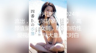 435MFC-224 至高の神パイ美ボディめい先生《上京で別れた長身デカ乳セフレと思い出蘇り生パコ中出し♪》浮気されて地元に帰ってきた傷心セフレと懐かしの祭りで浴衣デート/荒んだ心を癒す慰め生パコ→おっぱいに大量射精/元彼の事なんか忘れて仰け反りながら連続ガチイキ！最後は恋人気分で膣奥にドビュドビュ