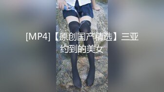 cosplay妲己，镜子前后入啪啪，无套干到内射有特写