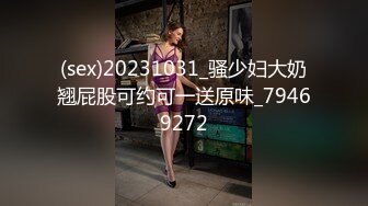 [MP4/177MB]皇家华人RAS0064_人妻的性爱复仇-张雅婷