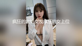 【超顶❤️乱伦大神】萝莉小表妹 用成人动漫色诱表妹 动情成功破处 肉棒顶入粉嫩白虎