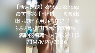 ?高端摄影? 极品高颜值爆乳欲体香艳尤物▌云溪溪▌绳缚大尺度私拍 精油胴体色欲蜜臀 待宰羔羊性欲迸发48P1V