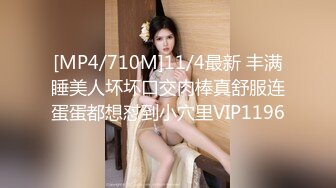 【少女秩序❤️劲爆】超顶稀缺内部土豪定制流出 捆绑调教居家萝莉少女 鲜嫩紧致白虎蜜穴 秒潮神器快感攻陷 4K兄弟们