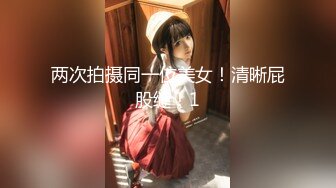 北京联大大二学生前女友