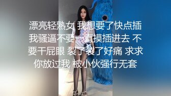 妓女太诱人，引得洋侦探无套操干