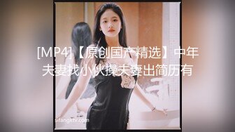 [MP4/ 1.16G] 我草这娘们无敌了，全程露脸激情大秀啪啪，深喉大鸡巴，让大哥干了骚逼干菊花