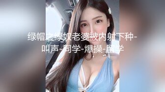 [MP4]品网红女神▌艾小青 ▌三亚凤凰岛酒店阳台露出自慰