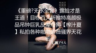 UT高顏值女神媚籹子大膽誘惑直播秀(VIP)