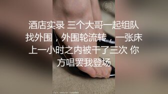 [MP4]花臂纹身萌妹子双飞啪啪翘屁股摸逼一起口交舔弄后入猛操