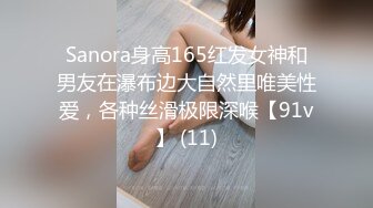 【持无套内射】傍晚小巷找站街女，好几个小姐姐选了个