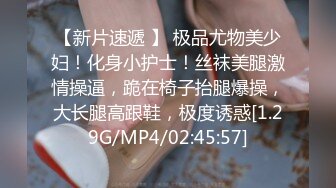 蜜桃传媒PMC119家庭护理师勾引羞涩处男-林思妤