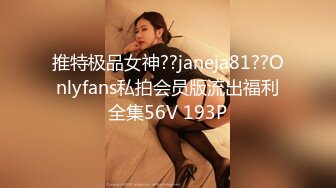 巨乳美乳 这对豪乳 真正一个人吃好 全家人吃饱 也TM诱惑了 简直让人摸不够