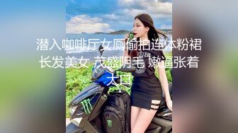 【自整理】农场主家彪悍的大女儿喜欢在雪地里露出，犹如装了雪地履带的小坦克，浑身都有使不完的劲！FoxBeabbeee 【NV】 (10)