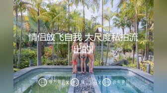 原创自拍验证全程对白精彩调教母狗