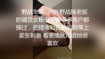 杏吧鬼脚七14 - 专业按摩技师下海兼职外围，身材娇小口活特别棒