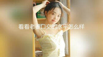 蜜桃传媒PMC110禽兽舅舅无套强奸外甥女-斑斑