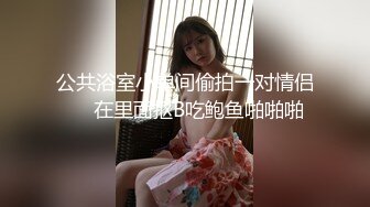 骚母狗对着镜子自扣屁眼